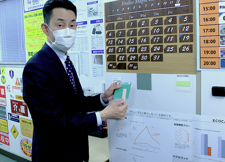 前橋氏による実演