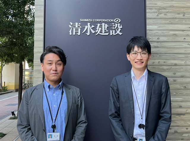 能美防災株式会社