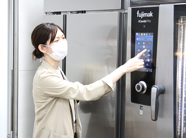 株式会社フジマック